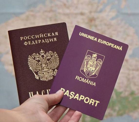 прописка в Реутове